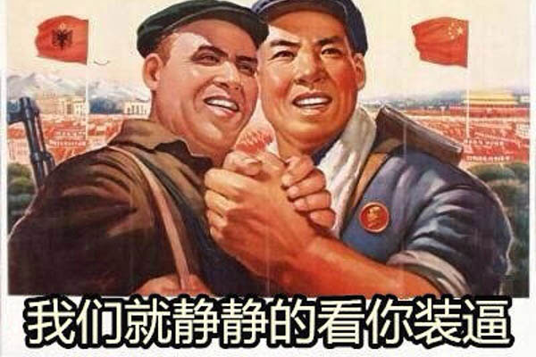 深圳侦探社 深圳侦探社