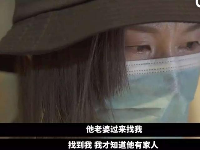 义乌侦探公司 义乌侦探公司