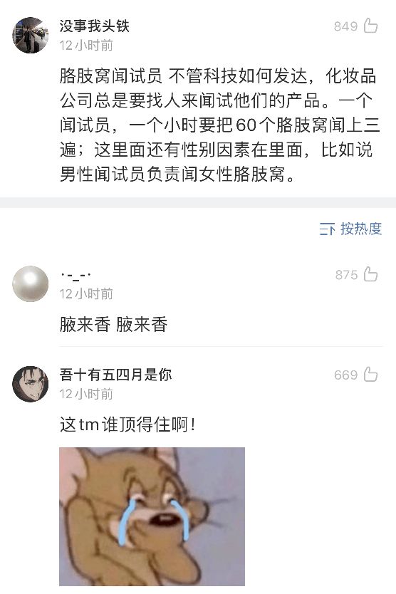 武汉婚姻出轨调查 武汉婚姻出轨调查