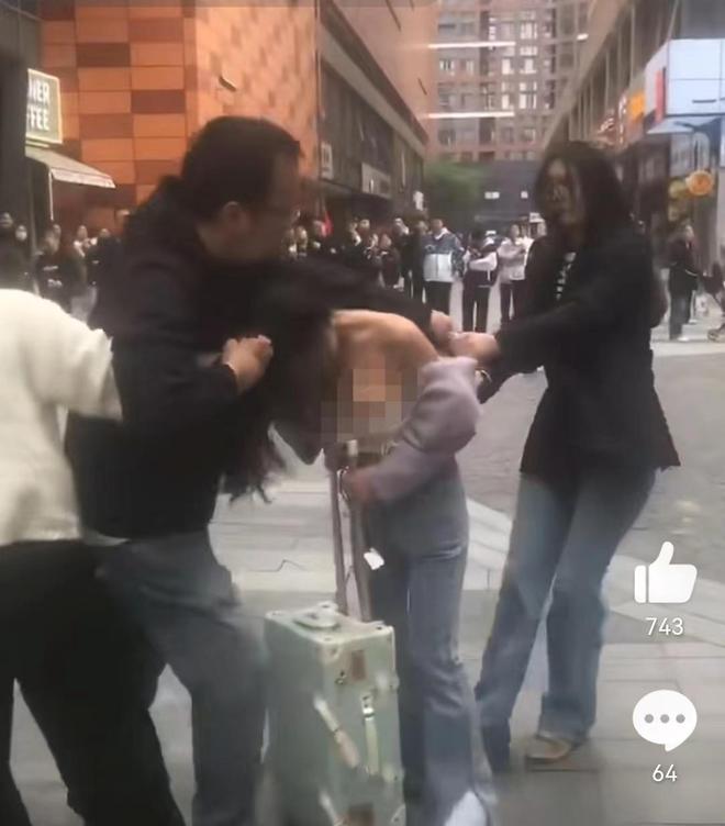 私家侦探的烦恼 私家侦探的烦恼