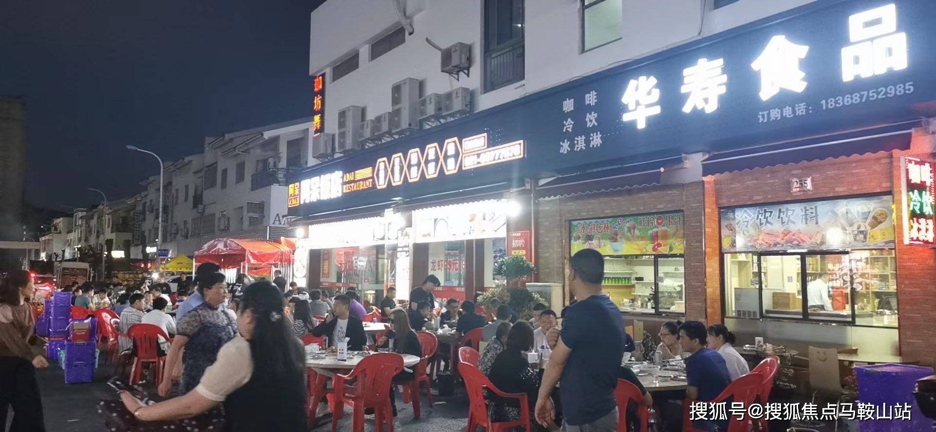 濮阳私家侦探公司 濮阳私家侦探公司