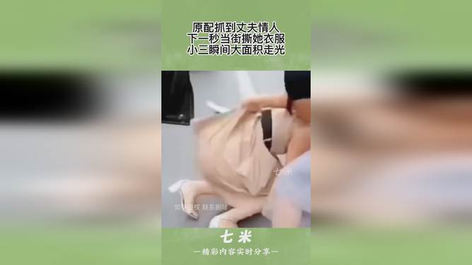福州私人调查 福州私人调查