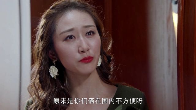 沧州商务调查 沧州商务调查