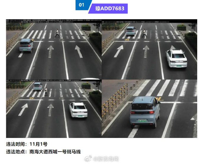 婚姻财产如何分割 婚姻财产如何分割