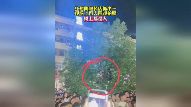 嘉兴婚姻出轨调查 嘉兴婚姻出轨调查