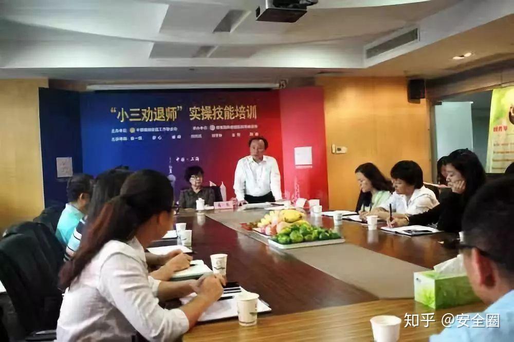 东莞私家调查机构 东莞私家调查机构