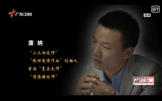 深圳婚外遇调查 深圳婚外遇调查
