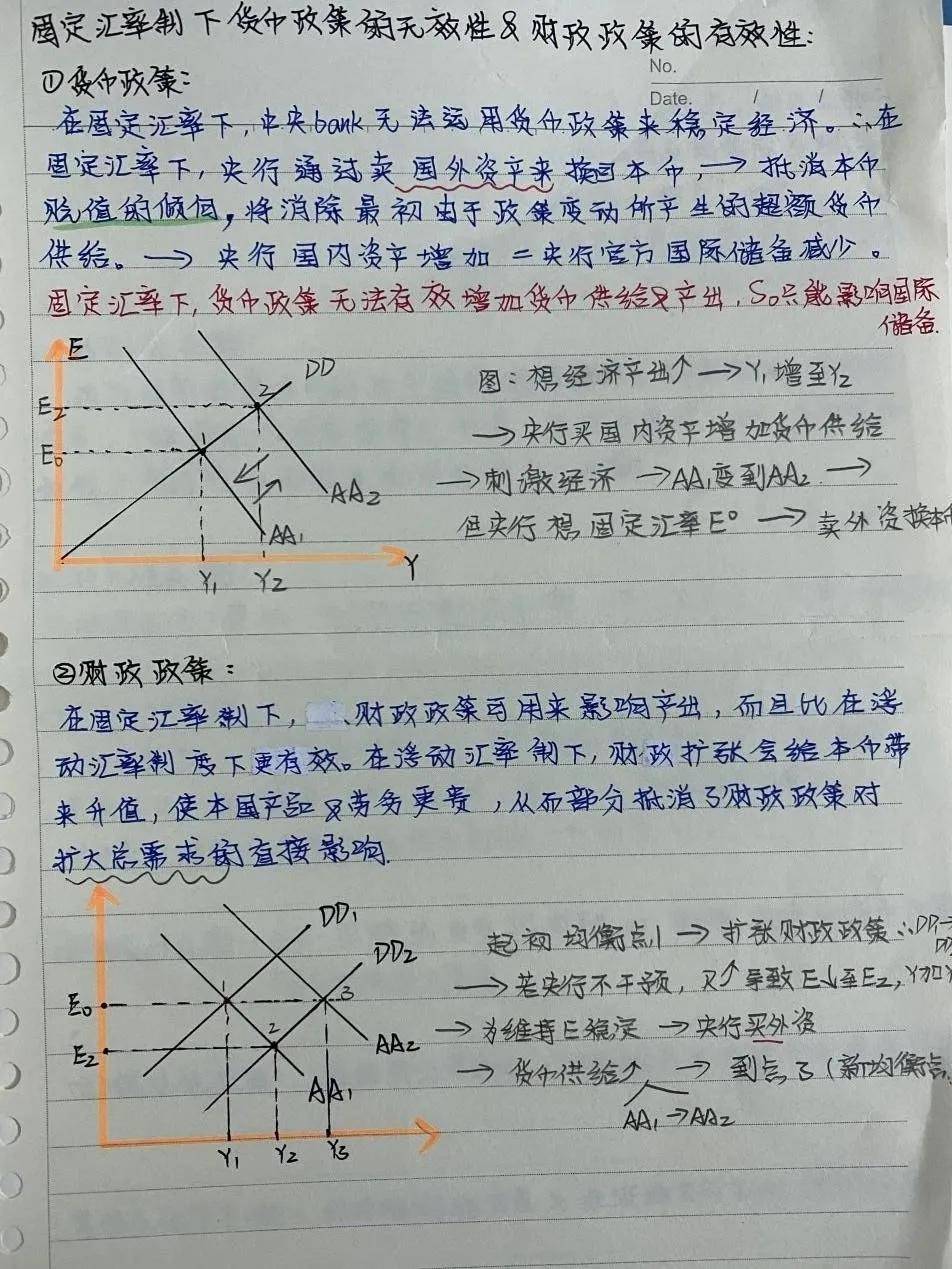 处女座出轨后的表现 处女座出轨后的表现