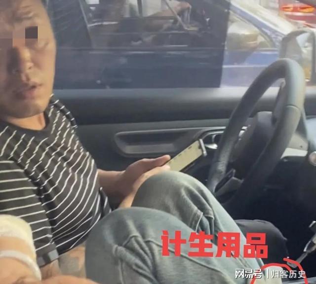 广州侦探调查取证公司 广州侦探调查取证公司