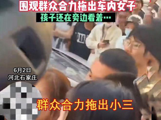 海南小三调查 海南小三调查