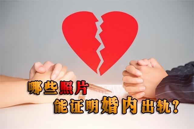 哪里招私家侦探调查员 哪里招私家侦探调查员