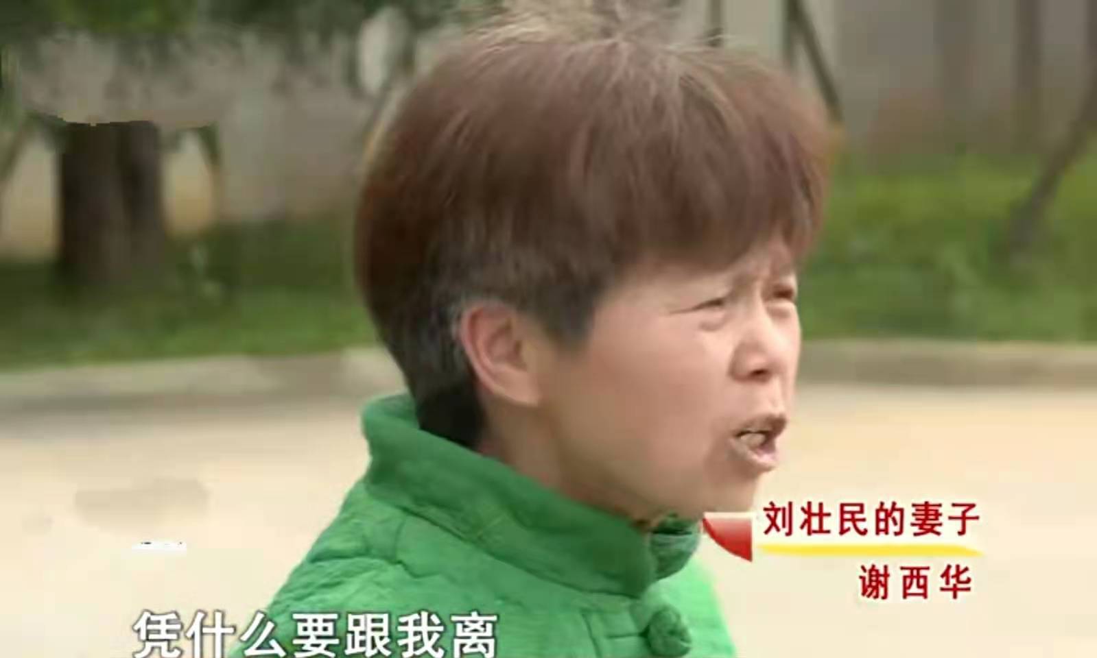 山西商务调查 山西商务调查