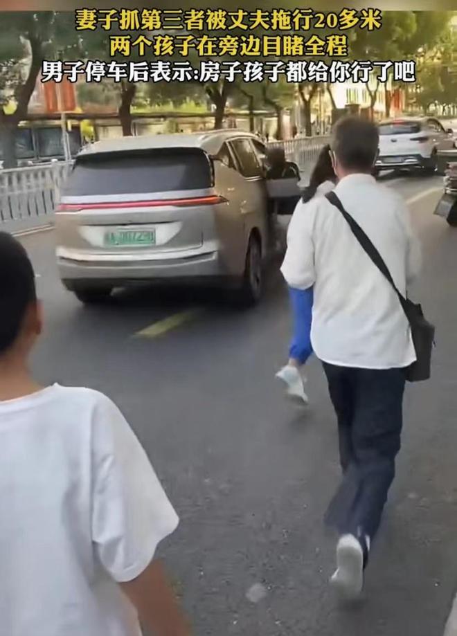 离婚家庭对孩子的影响 离婚家庭对孩子的影响