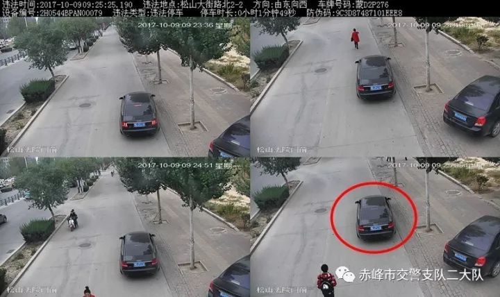 广州婚姻出轨调查取证 广州婚姻出轨调查取证