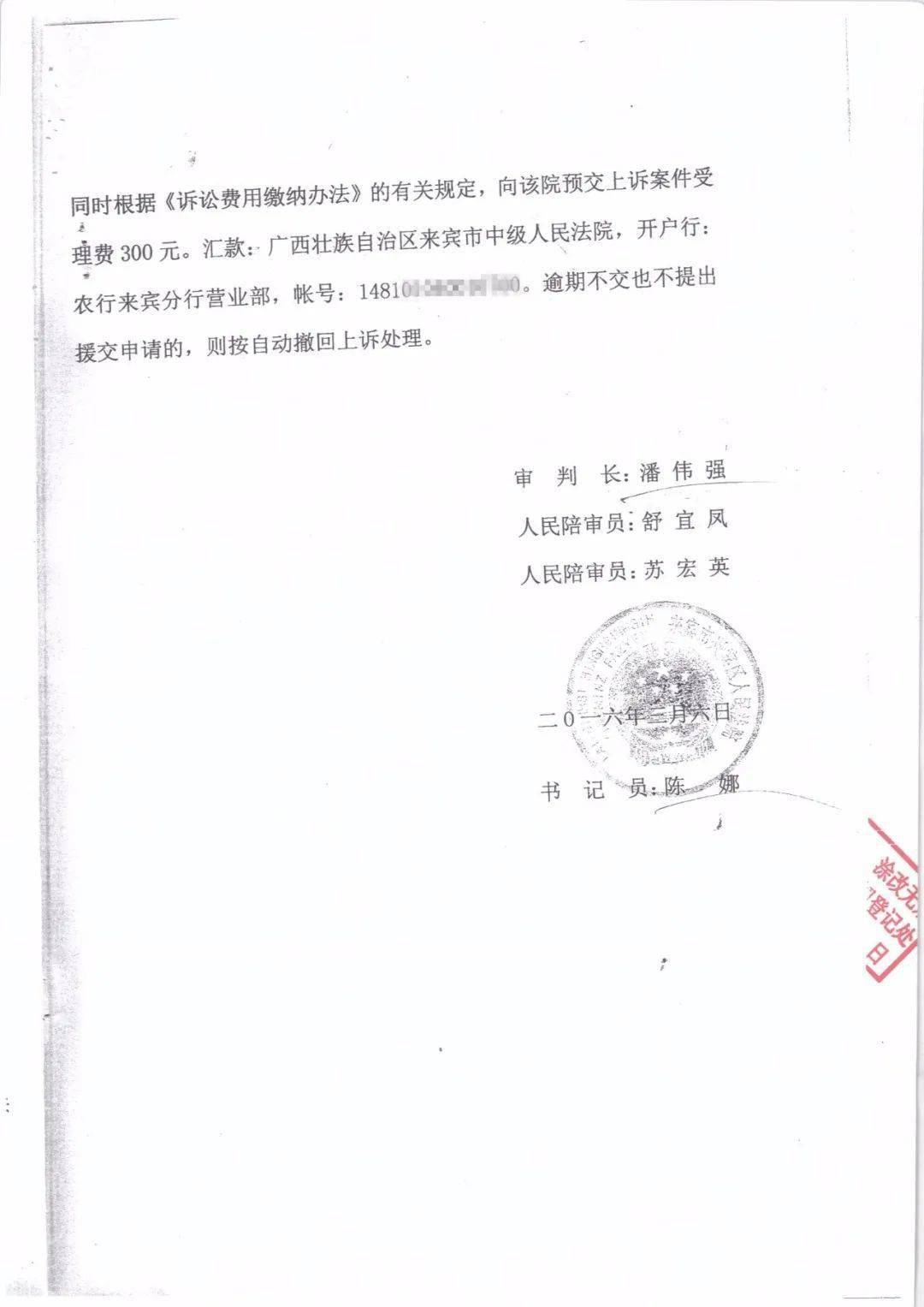 济南最好的私家侦探 济南最好的私家侦探
