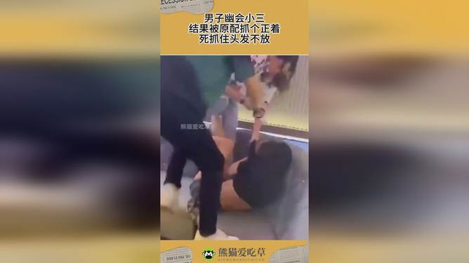 江门私家侦探公司费用 江门私家侦探公司费用
