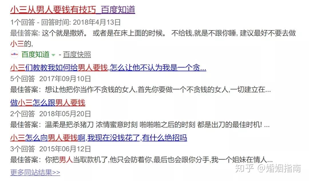 安徽私家调查公司 安徽私家调查公司