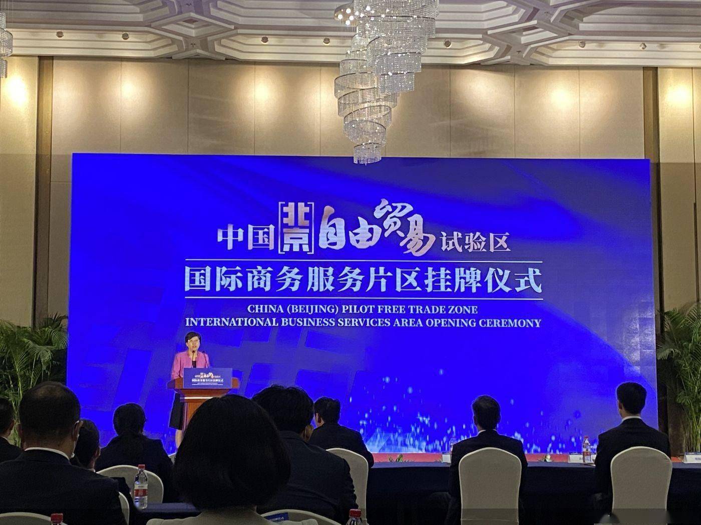 新乡商务调查 新乡商务调查