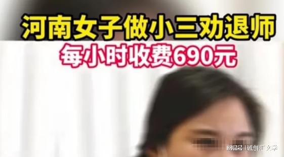 河北私家调查 河北私家调查