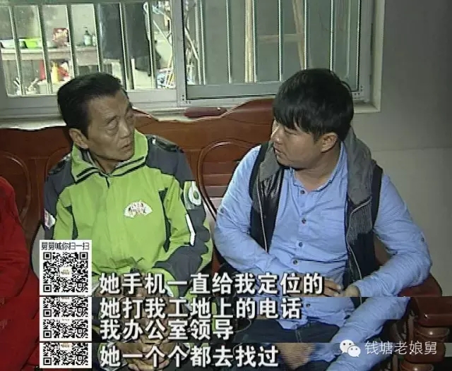 龙口私家侦探 龙口私家侦探