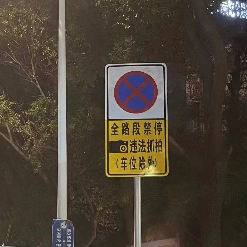 深圳侦探调查所 深圳侦探调查所