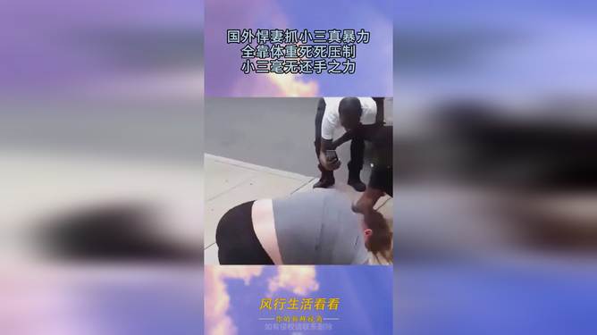 威海私家侦探公司 威海私家侦探公司