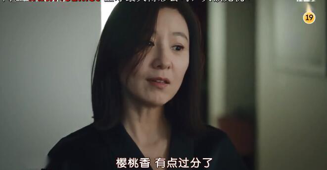 调查第三者都会查什么 调查第三者都会查什么