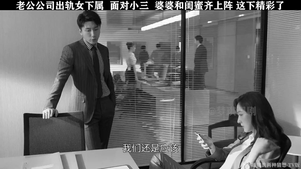 绵阳调查公司 绵阳调查公司