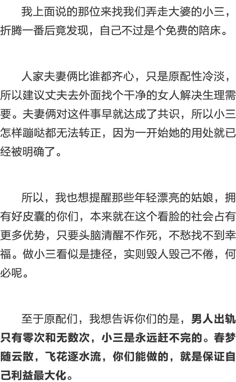 济宁商务调查 济宁商务调查