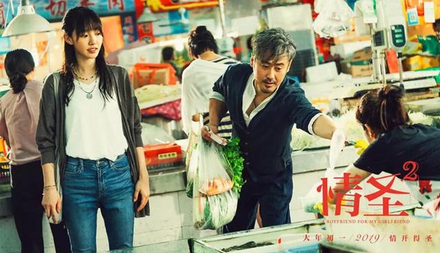 福州小三调查 福州小三调查