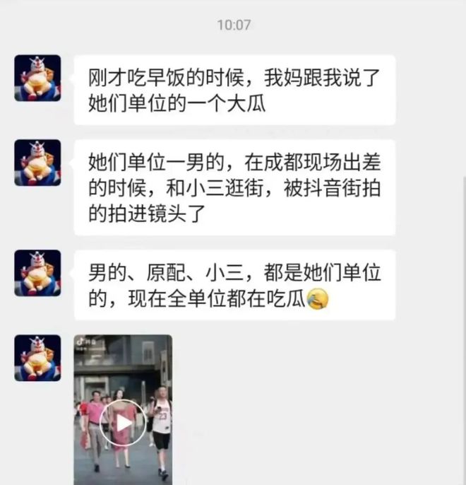 男人精神出轨的表现和征兆 男人精神出轨的表现和征兆