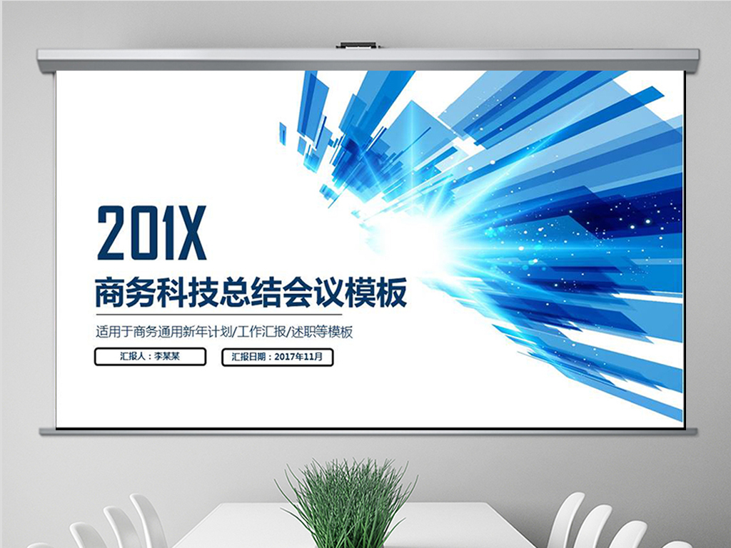 启东侦探公司 启东侦探公司
