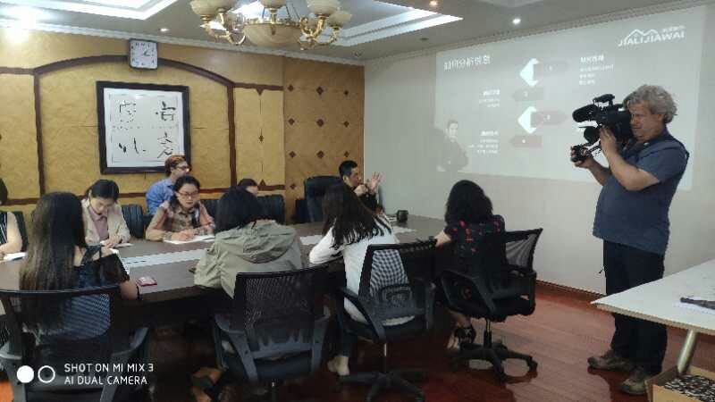 北京市小三调查 北京市小三调查