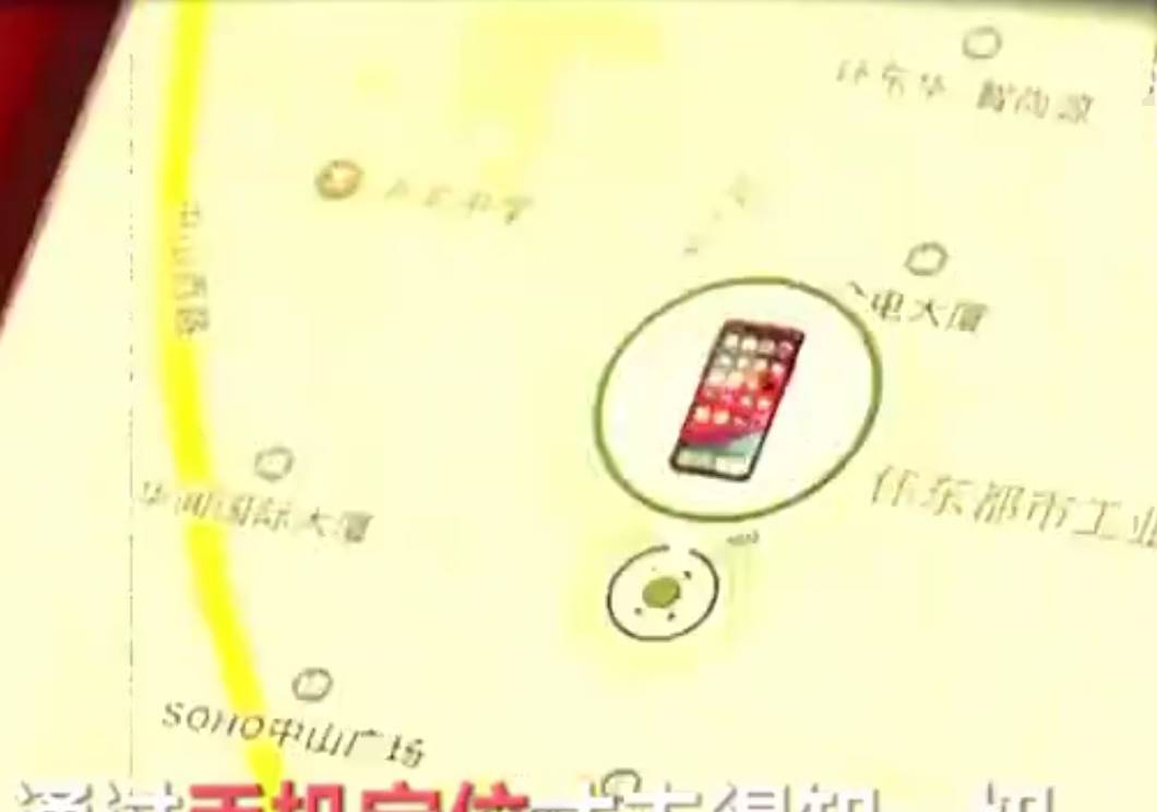 南阳侦探社 南阳侦探社