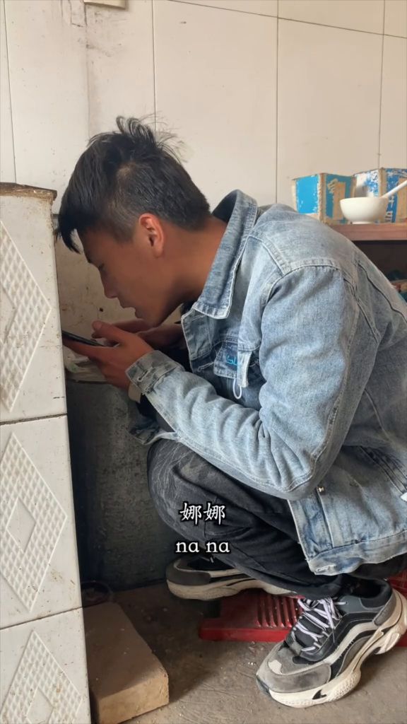 金华私人调查 金华私人调查