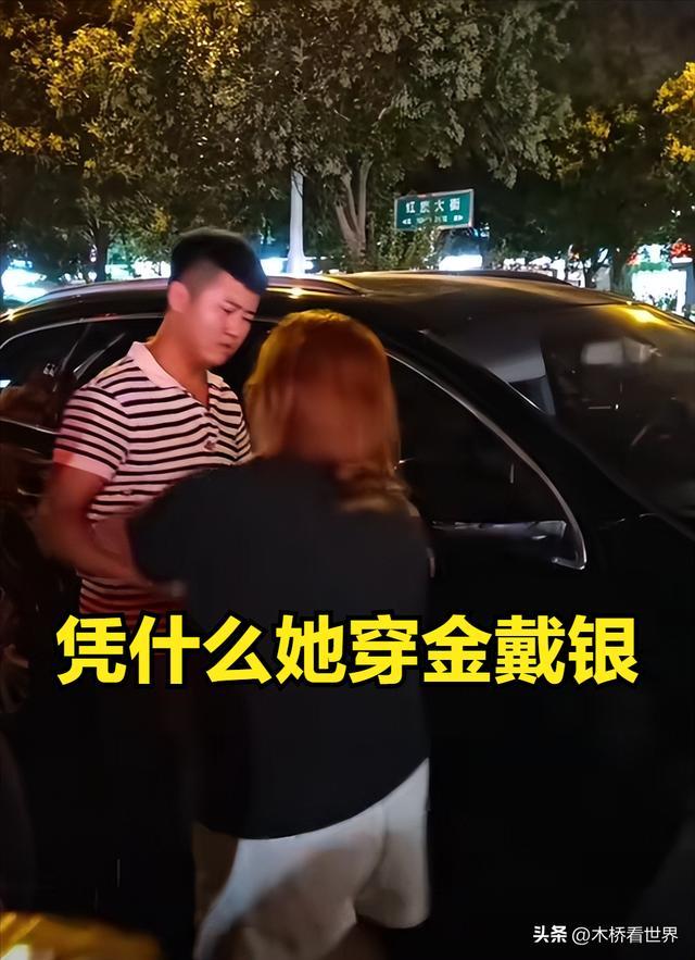 上海北京私家侦探公司 上海北京私家侦探公司