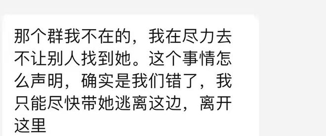 自愿变更抚养权协议书 自愿变更抚养权协议书