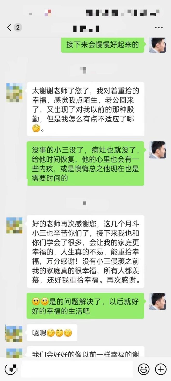 背景调查都问什么 背景调查都问什么