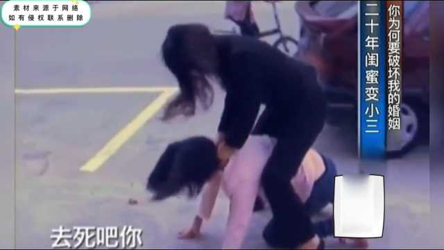株洲婚姻调查 株洲婚姻调查