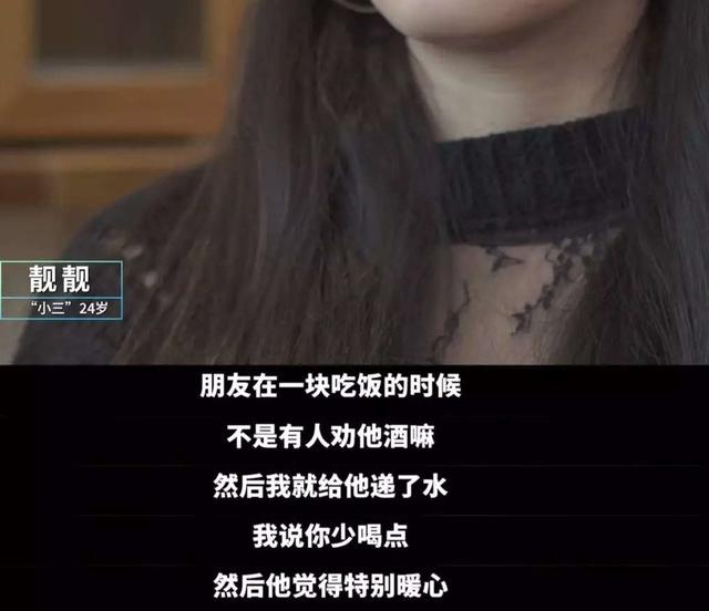 大学生婚姻观调查 大学生婚姻观调查