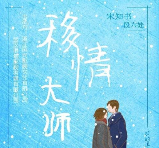 专业私家侦探怎么找 专业私家侦探怎么找