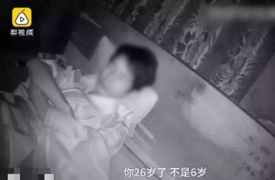 金牛座女生出轨的表现 金牛座女生出轨的表现