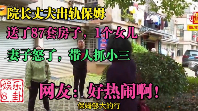北京市调查公司 北京市调查公司