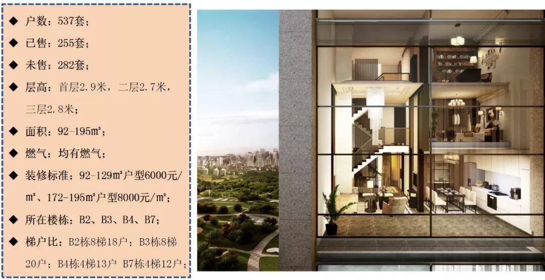 老婆出轨的表现与征兆 老婆出轨的表现与征兆
