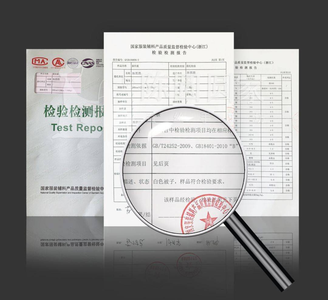 南通外遇取证 南通外遇取证