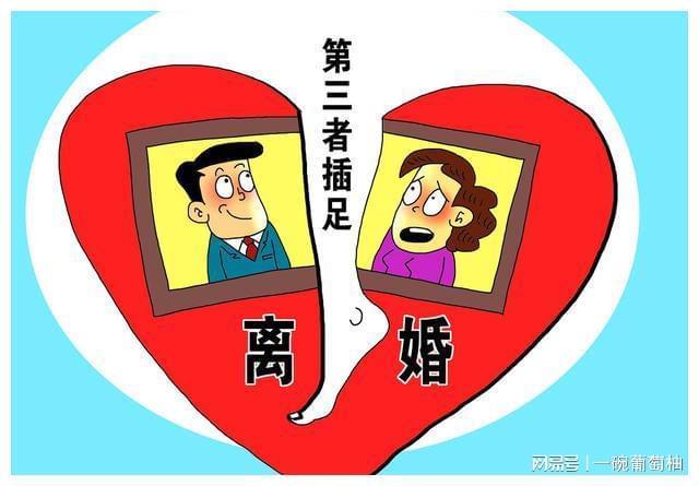 曲靖私人侦探 曲靖私人侦探