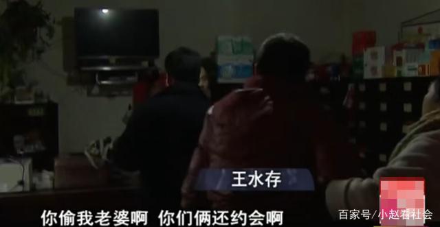 连云港婚姻出轨调查 连云港婚姻出轨调查