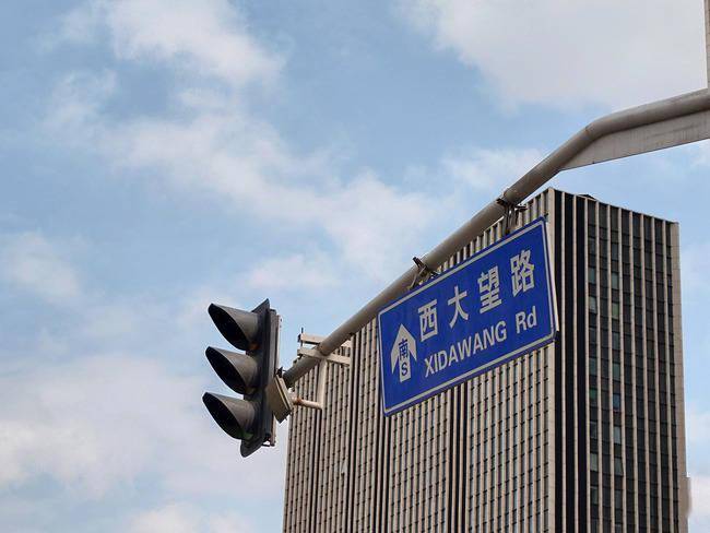杭州市婚外情调查公司 杭州市婚外情调查公司