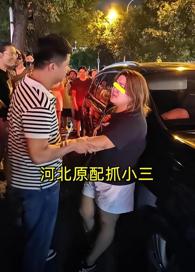 邯郸婚外情调查 邯郸婚外情调查