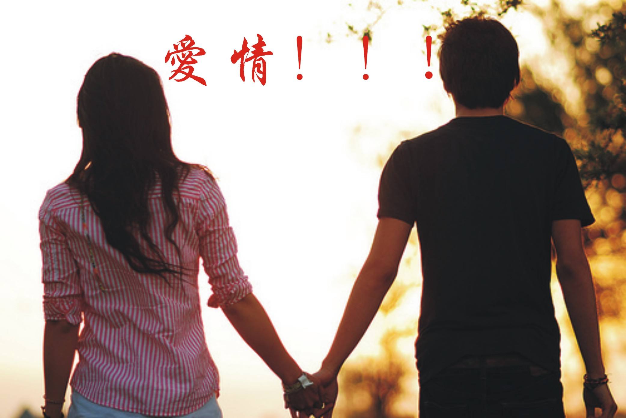 泰州侦探事务所 泰州侦探事务所